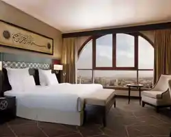 Pullman Zamzam Madina thumbnail
